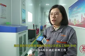 车间里来了女博士，爱科研还爱大排档图片