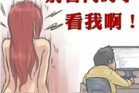程序员专属表情包，快来收藏图片