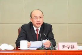 浙江省财政厅，半年内换两任“一把手”图片