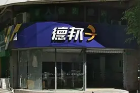 中国快递满意度出炉，2家物流公司排名倒数，速度慢投诉率高图片