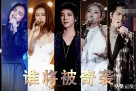 《歌手》隔壁老樊“奇袭”黄霄云根本原因？只为安静的音乐而战图片