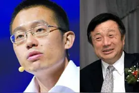 任正非的“干儿子”，27岁出任华为副总，一手好牌以牢狱之灾收尾图片