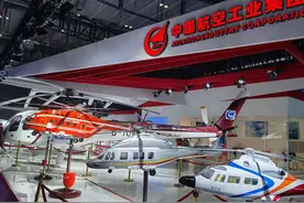 林左鸣：发展通用航空重在形成产业生态图片