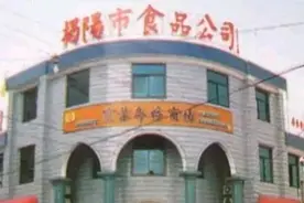 30年前的广东揭阳老照片，致敬回不去的童年图片