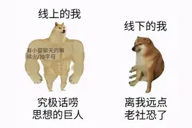 日本人为什么那么喜欢用长伞，知道原因后，我想去日本卖雨伞了图片