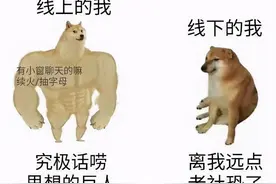 日本人为什么那么喜欢用长伞，知道原因后，我想去日本卖雨伞了图片