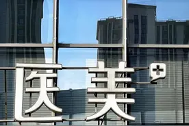 杭州网红“抽脂致死”背后：医美乱象丛生，投诉量五年暴增14倍图片