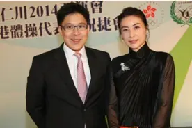 有四合院就是富豪！哪些明星在北京有四合院，最后一套价值过亿图片