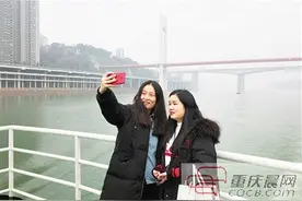 朝天门至大竹林观光轮渡航线正式开通，首日300余名市民乘坐图片