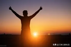 一个男人是穷命？还是富命？看这三个地方，一目了然图片