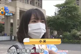 三个姑娘合租上演宫心计图片