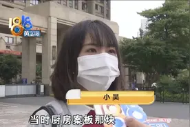三个姑娘合租上演宫心计图片