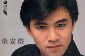 童安格与前妻相守18年，为何却娶了经纪人图片