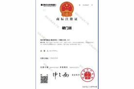 “硬门派功夫”趣事之说（四）图片