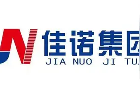 受疫情影响，全国小规模公司税率3%下调到1%图片