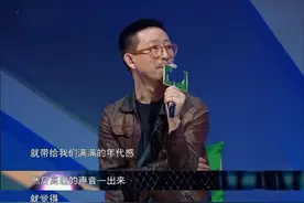 丁太升毒舌评价高进土，节目里互怼还不够，半夜发文battle三回合图片