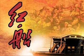 石玮杭舞台演绎《雪山小太阳》——献给建党100周年图片