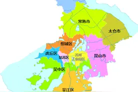 此县为“苏州之母”，有2000多年历史，一直到1995年才被撤销图片
