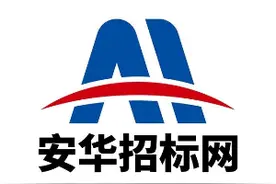 安徽省2021年重点项目投资计划名单（包河区）图片
