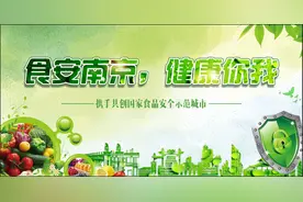 你知道吗| 避免踩坑，这些消费提示请牢记！图片