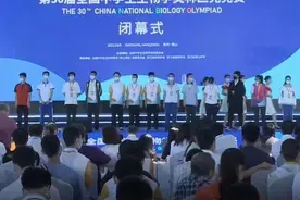 2021年全国中学生物奥赛成绩揭晓，重庆七龙珠五朵金花绽放图片