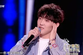 本季中国好声音，四川人想当主角，但浙江人会答应吗？图片