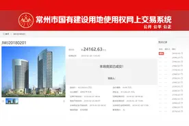常州乡镇，为什么房价能站上1.5万元/㎡高位？图片
