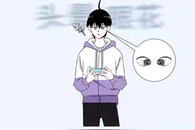 人体有哪些奇怪的开关？图片