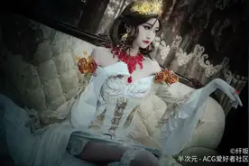 第五人格：红夫人限定金皮血宴精美COS，比富江更胜一筹？图片