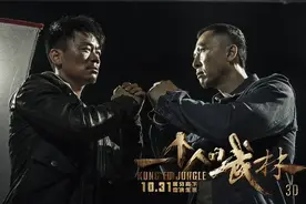 7年后再看《一个人的武林》，我终于明白了封于修输给了谁？图片