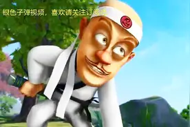 熊出没：光头强变身忍者，不料熊兄弟也练成绝世武功，PK谁会赢？视频封面