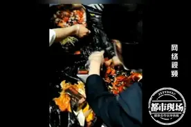 只因客人一个电话，服务员垃圾堆里找戒指，店员：牙套也找过图片