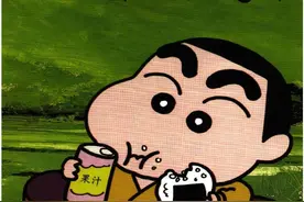 蜡笔小新 12（来自80后的回忆）图片