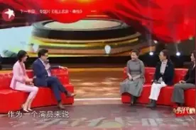 何赛飞和张国荣合作拍戏，张国荣气的说你傻呀普通话还不如我图片