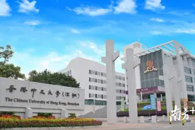 港中大（深圳）“631”报名全面启动！省内报名5月底截止图片