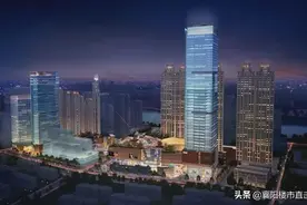 综合体之殇 | 细数襄阳那些“失败”的城市综合体图片