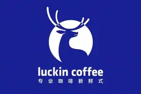 商标设计圈的玄学事件，logo中带鹿元素的品牌都凉？鹿：拒绝背锅图片