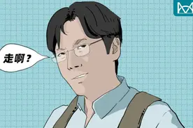 带你去爬山啊？给你拍遗照那种图片