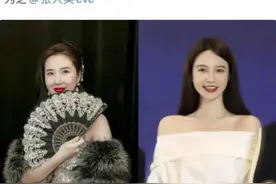 总裁夫人不敌网红净身出户？“总裁”被认证为“高层次人才”图片