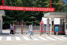 杨幂高考583分保送北影，被大伯嫌“笨蛋”，得知身份后，服气了图片
