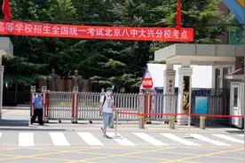 杨幂高考583分保送北影，被大伯嫌“笨蛋”，得知身份后，服气了图片