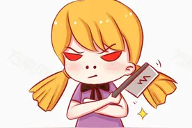 不要因一时生气，忘了对方所有的好图片