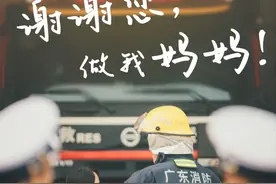 母亲节特辑丨愿岁月温柔以待您，爱您不止三千遍！图片