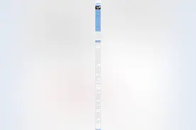《民法典》之“公序良俗”原则图片
