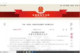 男子葬礼上唱“今天是个好日子”，挨了一砖头，有人拉架也被殴打图片