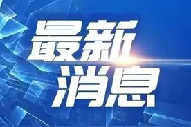 最新！云南省收费公路货车收费标准公布图片