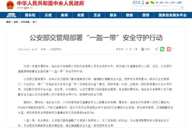 骑行戴头盔，要像出门戴口罩一样牢记在心上图片