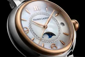 Maurice Lacroix 温婉月相腕表图片
