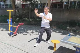 浅谈太极拳气沉丹田及其呼吸一一太极拳教学笔记摘抄之三图片