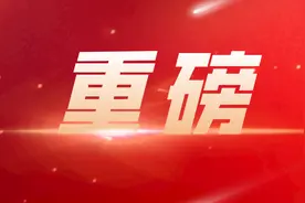 最新！上海市2021年高考分数线正式公布！附华东理工大学近3年分数线汇总图片